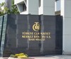 Merkez Bankası faiz kararını açıkladı
