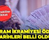 Emekli ikramiyeleri yarın itibarıyla ödenecek