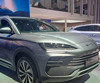BYD’nin Türkiye yatırımı askıda!