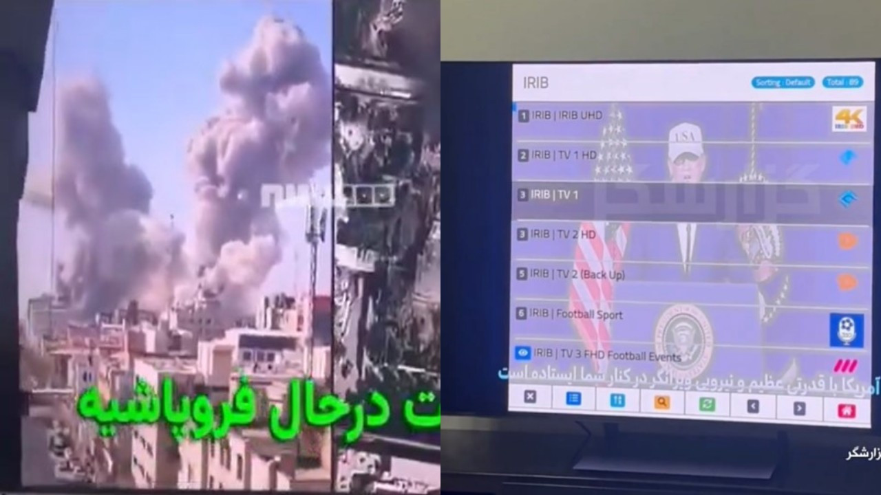 İran Devlet Televizyonu hacklendi! Trump’ın mesajları yayınlandı