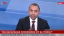 Kılıçdaroğlu Muharrem İnce'yi ziyaret edecek mi?