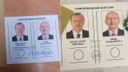 Fanatik taraftarların oy pusulaları şaşırtmadı!