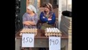 Yumurtayı 100 TL'ye sattığına pişman oldu