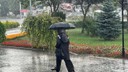 Valilikten sel, su baskını ve heyelan uyarısı