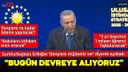 Cumhurbaşkanı Erdoğan'dan önemli açıklamalar