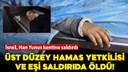 Üst düzey Hamas yetkilisi ve eşi saldırıda öldü!