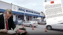 Araç muayene istasyonlarında yeni dönem