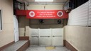 Kardeşini kurtarmak istedi, hayatını kaybetti!