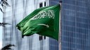 Suudi Arabistan’dan şaşırtan karar