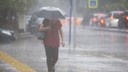 Meteoroloji tek tek uyardı: Dışarı çıkmayın! Bir a