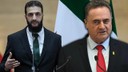 İsrail'den Suriye'ye saldırı tehdidi!