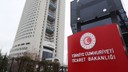 Ticaret Bakanlığı'ndan 12 ürüne soruşturma