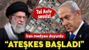 İran medyası, ateşkesin başladığını duyurdu!