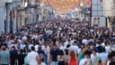 İstanbul Valiliği'nden gürültü kararı!