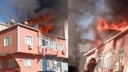Binanın çatısı alev topuna döndü