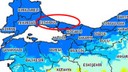 İstanbul'a tarih verildi. Ay sonuna kadar sürecek