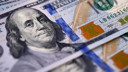 Goldman Sachs'tan dolar tahmini!