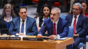 Dışişleri Bakanı Hakan Fidan'dan İsrail'e tepki