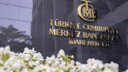 Merkez Bankası rezervleri açıklandı!