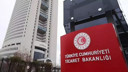Ticaret Bakanlığı'nden Mısır ve Bahreyn kararı