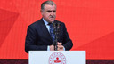 Bakan Bak’tan kulüplere müjde!