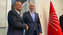 Numan Kurtulmuş ile Özgür Özel görüştü