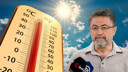 Sıcaklıklar 10 derece birden artacak!Tarih verildi