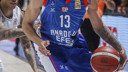 Anadolu Efes yeni transferini duyurdu!