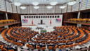 CHP'nin komisyon üyeleri belli oldu mu?