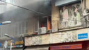 Rize’de korkutan depo yangını