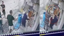 Başakşehir’de baba oğul yaşlı kadını darp etti