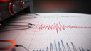AFAD duyurdu! Malatya'da deprem oldu