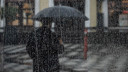 Meteoroloji'den kritik alarm: 17 il listede!
