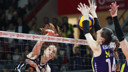 VakıfBank - Fenerbahçe Medicana karşılaşacak