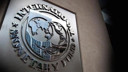 IMF Türkiye'nin büyüme tahminini yükseltti