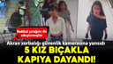 Akran zorbalığı güvenlik kamerasına yansıdı