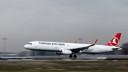 THY'den uçuşlara NATO ayarı