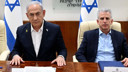 Netanyahu'dan güvenlik kabinesi kararı