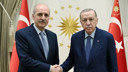 Erdoğan TBMM Başkanı Kurtulmuş'u kabul etti