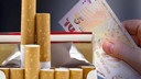 Tiryakileri yıkan haber! Sigaraya zam geldi