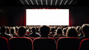 Sinemaseverlere müjde! Resmi Gazete'de yayımlandı!