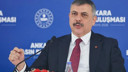 Dijital ihbar platformu "Hayat 112 Acil" tanıtıldı