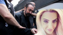 Fenomen isme Adnan Oktar Örgütü operasyonu