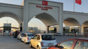 Gümrükte tarihi gün: Rekor üstüne rekor kırıldı