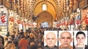 200 kişiyi “Fon sistemiyle” dolandırdılar!