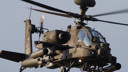 ABD'ye ait helikopter Hürmüz Boğazı'nda düştü