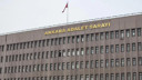 Aykut Çelik, Ankara Cumhuriyet Başsavcısı oldu