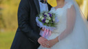 6 bin 500 liraya kiralık nikah memuru