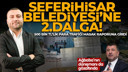 Seferihisar Belediyesi'ne "rüşvet" operasyonu!