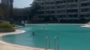 Havuza alınmama iddiasına soruşturma